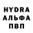 COCAIN FishScale Saiod Wokirov