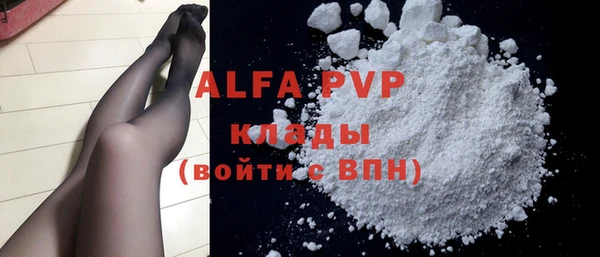 кокаин Алзамай