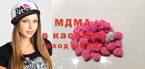 прущий лед Семилуки
