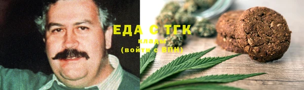 кокаин Алзамай