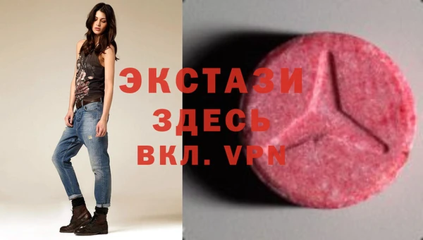 кокаин Алзамай