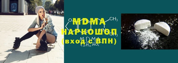 прущая мука Абинск