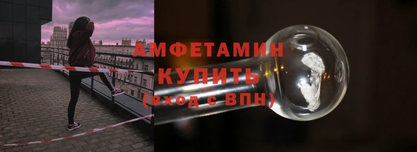 спиды Абаза