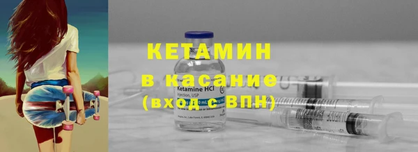 спиды Абаза