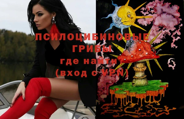 кокаин Алзамай