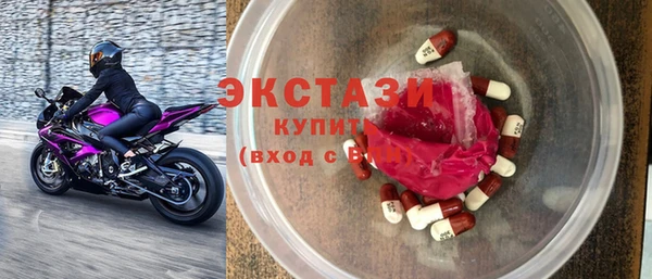герыч Семикаракорск
