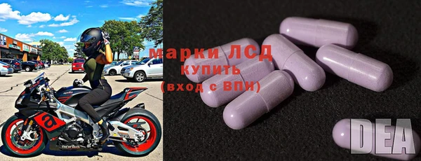 мдма Абдулино