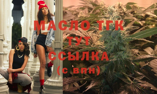MDMA Алексеевка