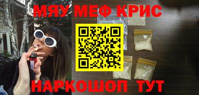 a pvp Кинель