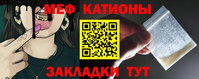 метадон Кингисепп