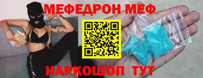 метадон Кингисепп