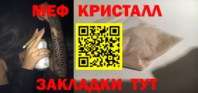 метадон Кингисепп