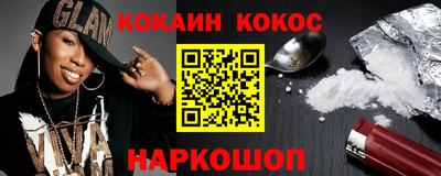a pvp Кинель