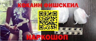 бошки Кимры