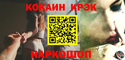 бошки Кимры