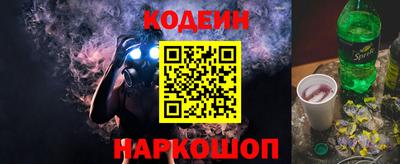 метадон Кингисепп