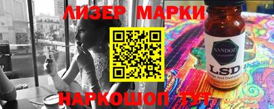 бошки Кимры