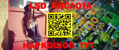 бошки Кимры