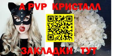 бошки Кимры