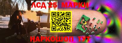 a pvp Кинель