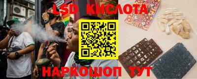 a pvp Кинель