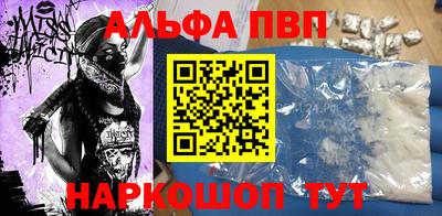 бошки Кимры