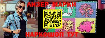 a pvp Кинель