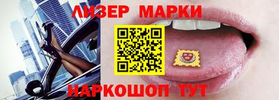 метадон Кингисепп