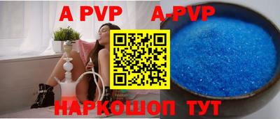 метадон Кингисепп
