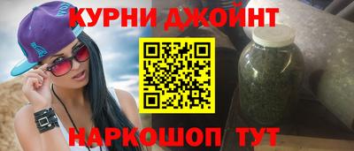 метадон Кингисепп