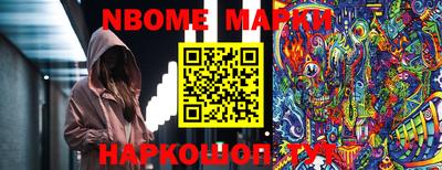 метадон Кингисепп