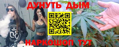 метадон Кингисепп