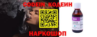 бошки Кимры