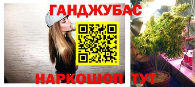 a pvp Кинель