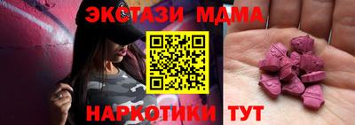 бошки Кимры