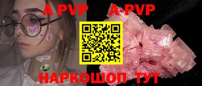 метадон Кингисепп
