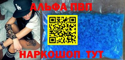 бошки Кимры