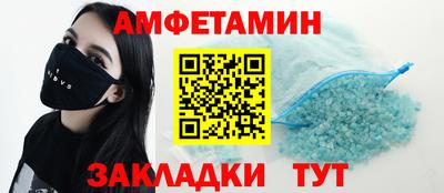 a pvp Кинель