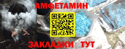 бошки Кимры