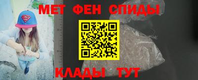 метадон Кингисепп