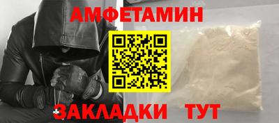 бошки Кимры