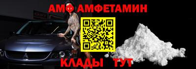 a pvp Кинель