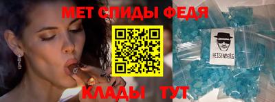 бошки Кимры