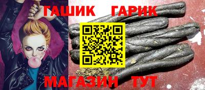 a pvp Кинель