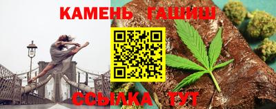 a pvp Кинель