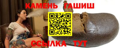 бошки Кимры