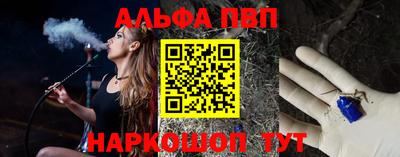 бошки Кимры