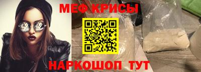 метадон Кингисепп