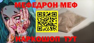 бошки Кимры