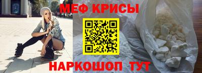 метадон Кингисепп